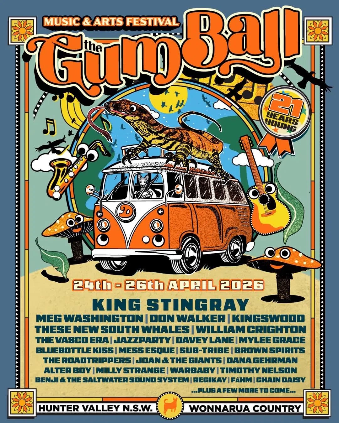 The Gum Ball Festival